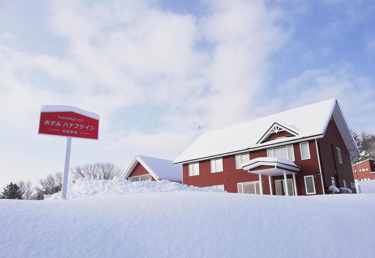 Hotel Hanafuji Inn Furano Exterior photo